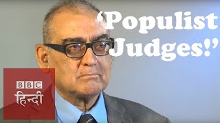 Framing of law is not judiciarys business Markandey Katju BBC Hindi [upl. by Wicks]