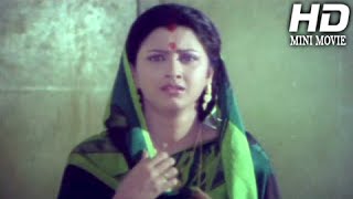 Oriya Movie Full  Sei Jhiati  Siddhanta Rachana  Odia Movie Full Mini Movie [upl. by Enitsed]