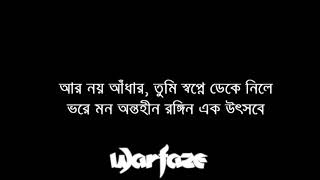 Warfaze Purnota with lyrics [upl. by Haroppiz]