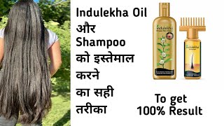 INDULEKHA OIL amp SHAMPOO को इस्तेमाल करने का सही तरीका to get 100 Result Antihairfall Tips [upl. by Adialeda]