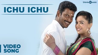 Ichu Ichu Official Video Song  Vedi  Vishal  Sameera Reddy [upl. by Akciret]