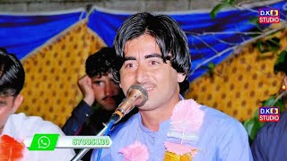 Singer Zohaibamp Nadir Ashna Pashto Songs New Pashto Song Night Show [upl. by Kcirdehs]