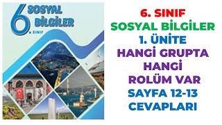 6 Sınıf Sosyal Bilgiler Ders Kitabı Sayfa 12 13 Cevapları [upl. by Langill276]