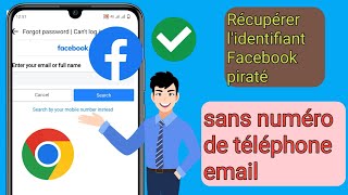 Mon compte Facebook piraté comment récupérer 2024 Comment récupérer un compte Facebook piraté [upl. by Fernando]