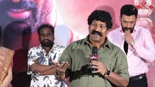 Actor Pravin Tarde Speech ahoVikramarka Teaser Launch Event  Santosham Updates [upl. by Tareyn]