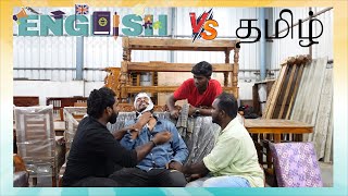 Broken English Vs Tamil Hindi Part 1 End Twist 💥 Prankster Rahul  Tamil videos 2023 [upl. by Carman]