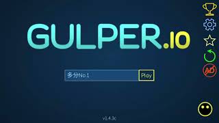 GULPERio やってみた [upl. by Sirrap]