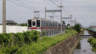 東武10050系 ワンマン 太田行 東武桐生線 治良門橋～藪塚 [upl. by Acirahs]