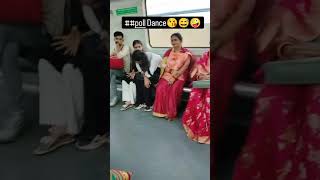 poll dance 🥰🥰sorts viral tranding nainajayant138vlogs song [upl. by Grunberg394]