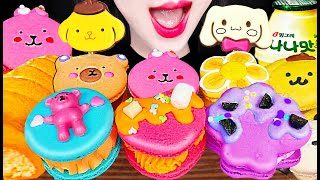 ASMR Macaron Cake Sanrio Chocolate Pop 산리오 초코팝 마카롱 케이크 먹방 Mukbang Eating [upl. by Enelak]