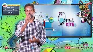 KITE VICTERS General Little kites Animation Class 02First Bellഫസ്റ്റ് ബെല്‍ [upl. by Farlie]