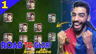 A FRESH NEW START 🔥ROAD TO GLORY HERO EDITION 🐐 eFootball 24 mobile [upl. by Naivart]