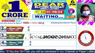 Dear lottery live 6PM 8PM Lottery live result today 05082024 sikkim and nagaland lottery live [upl. by Lirba973]