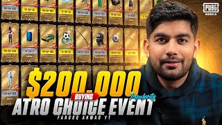 Buying 200000 UC Popularity from ATRO55 Choice Event  🔥 PUBG MOBILE 🔥 [upl. by Sral]