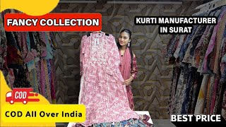 Fancy Kurtis Collection  Wholesale Market in Surat  Kurti Factory In Surat  Kurti Manufacturer [upl. by Akihc]