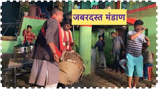 Garhwali mandan Maroda Gaun जबरदस्त मंडाण [upl. by Htiekal]