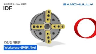 New Product IDF Self Centering 22 Jaw Power Chuck [upl. by Dnomhcir]