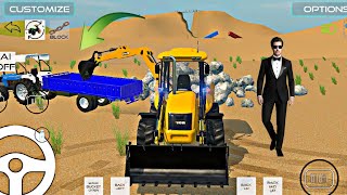 How to fill soil from Jcb Indian Vehicles Simulator 3d New Update  indian vehicles simulator 3d [upl. by Yensehc]