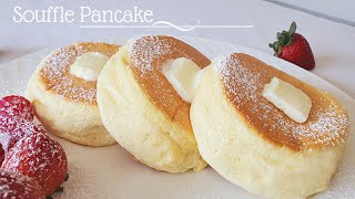 Easier Souffle Pancake Recipe With Ingredients At Home [upl. by Belsky]