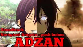 Kyouran Hey Kids  Noragami Aragoto  1 HOUR [upl. by Soraya]