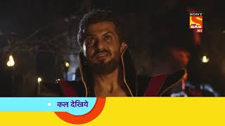 Aladdin  अलादीन  Ep 527  Coming Up Next [upl. by Llenyar]