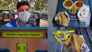 Onboard Journey Suhaildev Sf Express 22420 Anand Vihar To Jaunpur आखिर क्या है इस ट्रेन में ख़ास बात [upl. by Blase15]