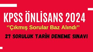 3 Sınav Havasına Gireceğiniz 27 Soruluk KPSS Önlisans Tarih Deneme kpss kpss2024 [upl. by Christianna257]