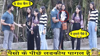 Gold Digger Prank With Girls Gone Fail  Kabir K Prank [upl. by Jonathan]