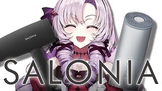 【SALONIA】サロメの夜の過ごし方！【ですわ～～～】 [upl. by Ljoka451]