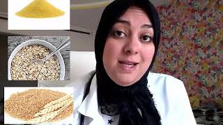 بغيت نعرف شنو عند ولدي  التنويع الغذائي الحبوب Diversification alimentaire céréales [upl. by Vallo]