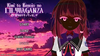 Kimi to Kanojo no LILYVAGANZA  PC Gameplay [upl. by Islehc]