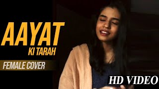 aayat slowed  reverb  arijit singh [upl. by Nnayram960]