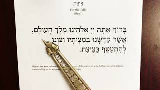 TzitzitTallit Blessing  Learners Speed [upl. by Tseng]