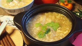 How to cook the BEST Fish Maw Seafood Soup 花膠海鲜羹  Cook this instead of Shark Fin Soup  Save Sharks [upl. by Ladnor]