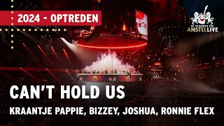 Kraantje Pappie Bizzey Joshua Nolet Ronnie Flex  Can’t Hold Us  Vrienden van Amstel LIVE 2024 [upl. by Yrod679]