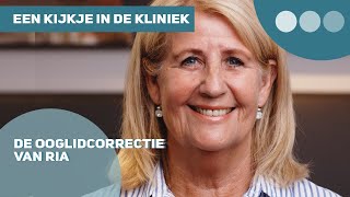 De ooglidcorrectie van Ria  The Body Clinic [upl. by Cutty]