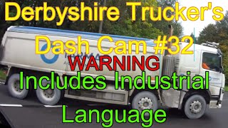 Derbyshire Truckers Dash Cam 32Loaded 44 Tonne amp Watching Phone WHOA What an IdiotBloody Nora😮 [upl. by Eerihs]