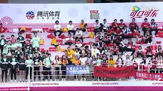 郑乃馨 NENE super novae games day3 2 [upl. by Fari]