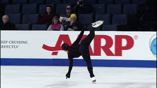 Wakaba Higuchi 樋口 新葉 JPN 2024 Skate America Practise FS Runthrough [upl. by Annairol11]