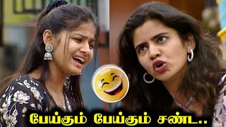 Sachana vs Soundarya Fight🔥BIGG BOSS 8 TAMIL DAY 30  5 Nov 2024  RampJ 20 [upl. by Asia]