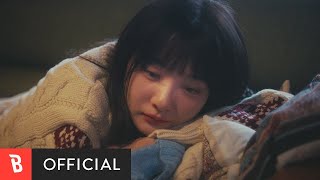 MV BOL4볼빨간사춘기  Snowball스노우볼 [upl. by Yanal387]