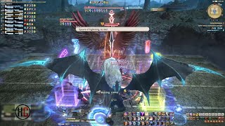 Edens Verse Fulmination Savage E5S PLD Clear  Final Fantasy XIV [upl. by Natalee]