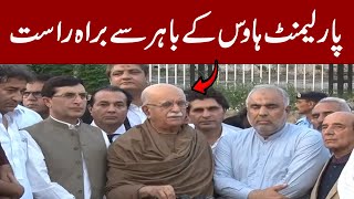 🔴LIVE  PTI HUNGER STRIKE  PTI Leaders Important Press Conference Outside Parliament House [upl. by Imoyik]