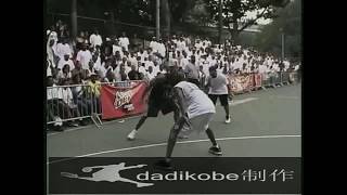 【dadikobe】rafer alston AKA skip 2 my lou 2012 career mixtape [upl. by Erickson98]