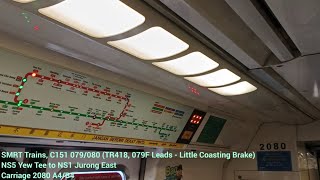 079F Leads  Little Coasting Brake SMRT Trains  KHI C151 079080 Yew Tee → Jurong East [upl. by Lorac]