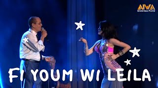 벨리댄스공연 2016 Aiwa Oriental Festival Yasmin  Fi youm wi leila [upl. by Narag]