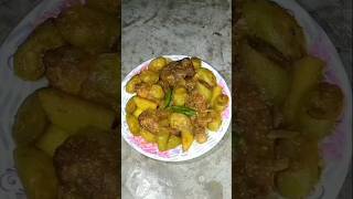 Macher jhol recipe  MomotaRecipe55 [upl. by Arammat945]