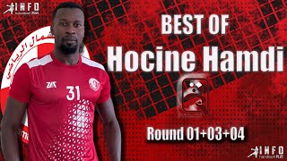 Best Of Hocine Hamdi AlShamalClub QatarHandballLeague Round 010304 20232024 [upl. by Bellew]