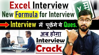 Excel interview question and answers  Job Interview in Excel  Excel Interview [upl. by Roch421]