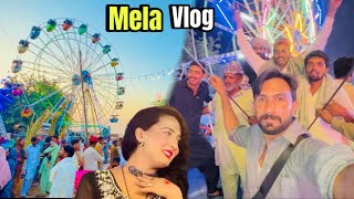 Mely Mai Larai Ho Gai Sara Mahol Kharab Kr Diya   Nehry Thay Mela Vlog mela vlog eid village [upl. by Dippold27]